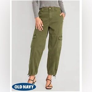 Old Navy High Wasted Barrel Leg Cargo Ankle Pants